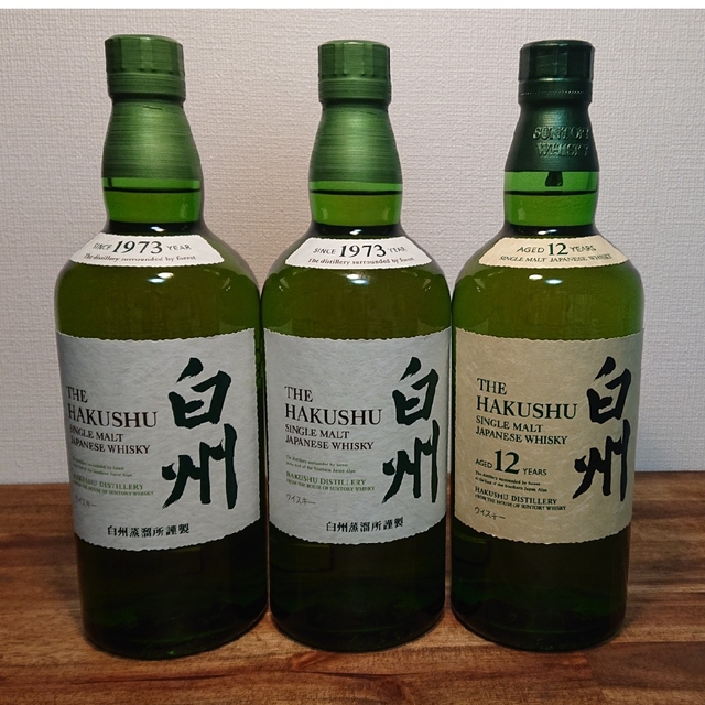 白州シングルモルトウイスキーノンエイジ×2本 12年×2本 セット 白州 12