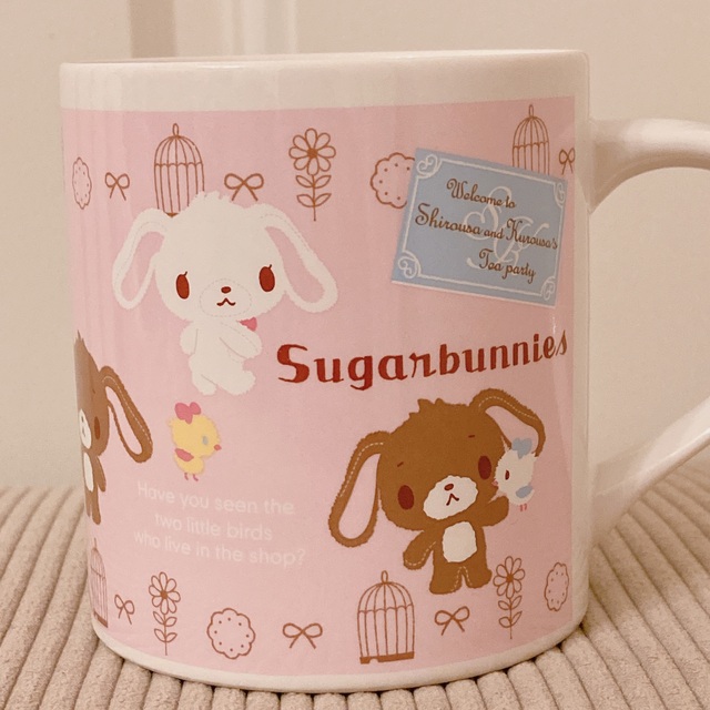 サンリオ シュガーバニーズ マグカップ 平成レトロ レア サンリオ