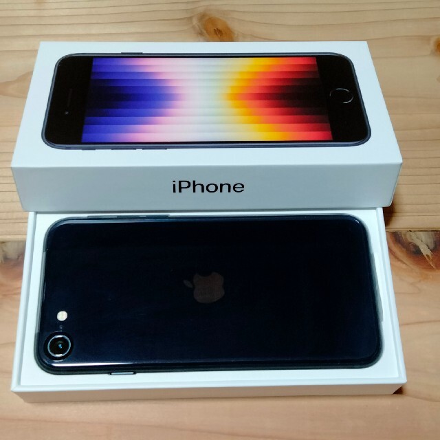 極美品 iPhone se3 最高 第3世代 64gb SIMフリー 黒 ブラック25 極美品