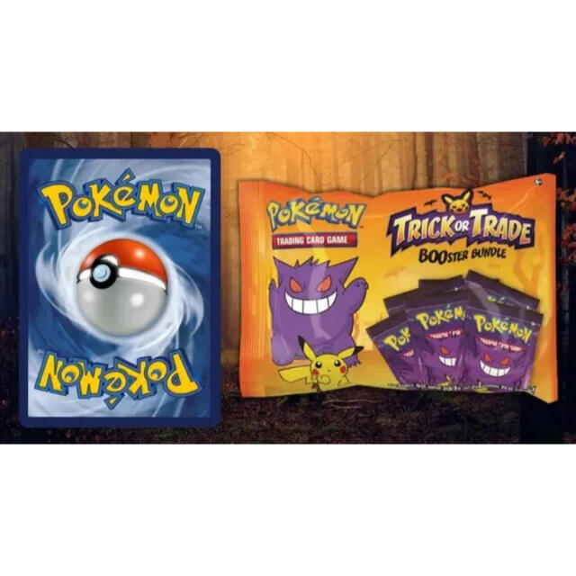 海外ポケモンセンター限定 ポケモン ハロウィン 怖い話 ポスター(5枚