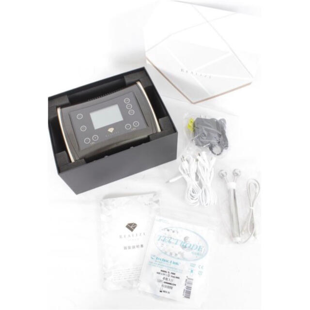 リアライズスリムビューティーハウス値下げ