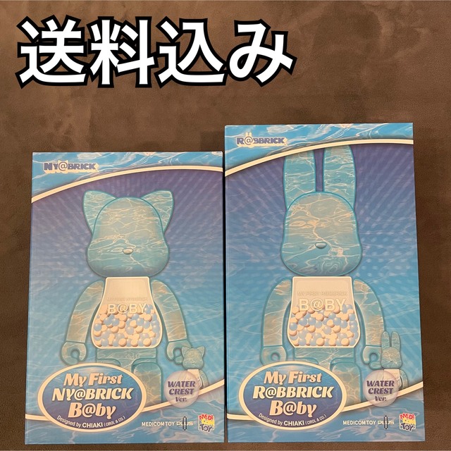 ☆ちあき☆様 リクエスト 2点 まとめ商品 ちあき様 リクエスト 3点