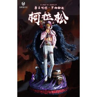 ワンピース JR-STUDIO ロシナンテ フィギュア ワンピース コラソン