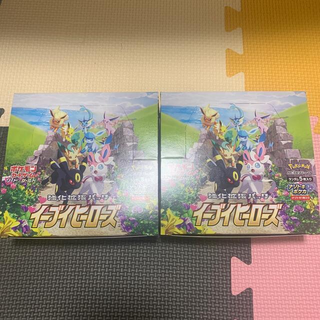 イーブイヒーローズ 2ボックス シュリンクなし｜イーブイヒーローズ
