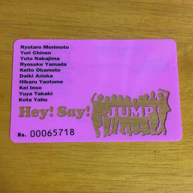 Johnny's - Hey!Say!JUMP ファンクラブ会員証の通販 by aaaiaua's shop