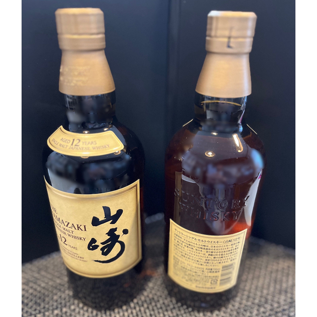 サントリー 山崎12年 新品未開封2本
