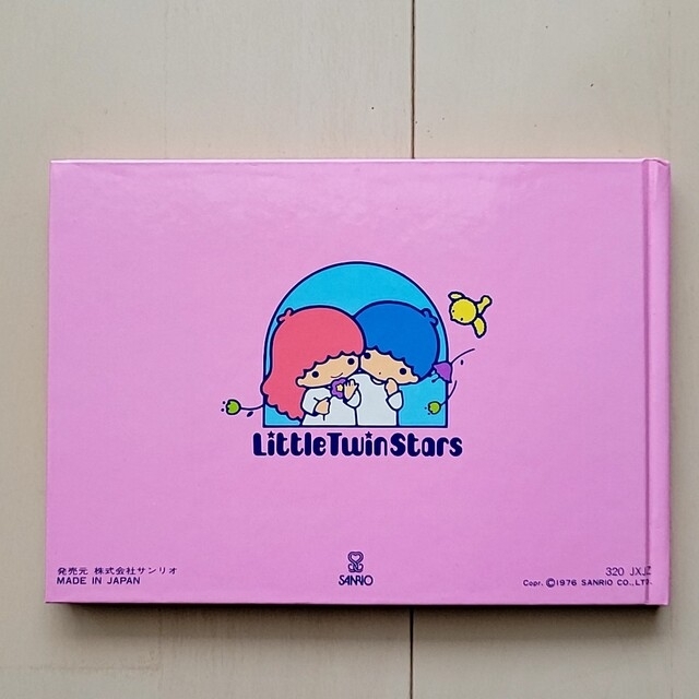 希少！昭和レトロ】サンリオ☆キキララ直筆サイン色紙☆1976 希少