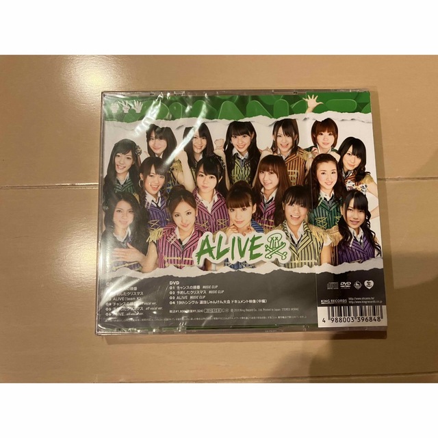 AKB48 - 新品 未開封 AKB48／チャンスの順番（DVD付／Type