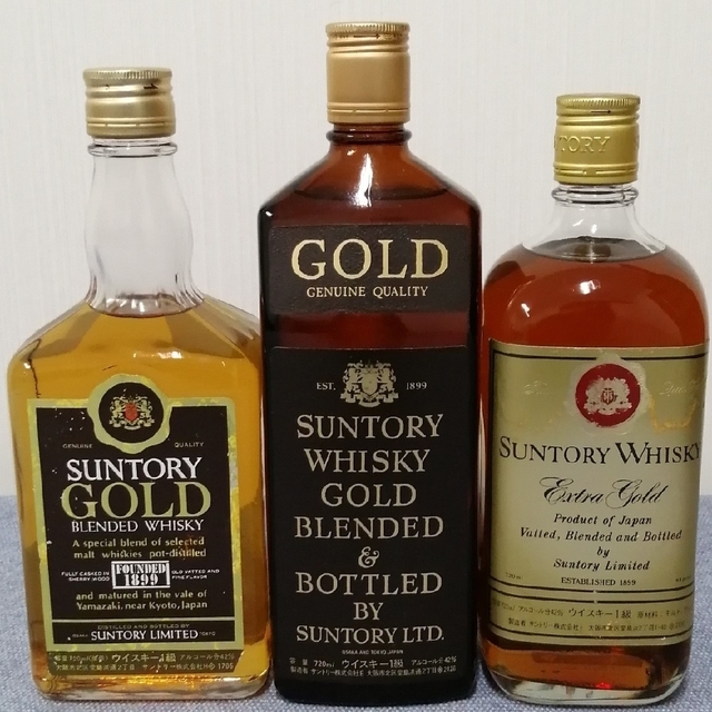 未開栓 SUNTORY サントリー リチャードジノリ 25-30年ウイスキー 未開