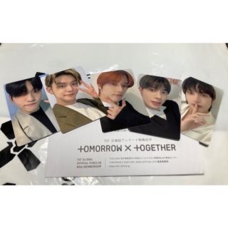 TXT 会報誌 アンケート トレカ 未開封 TXT 会報誌 アンケート トレカ