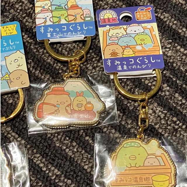 すみっコぐらし 限定 非売品 ファイル セット すみっこMAP とかげ