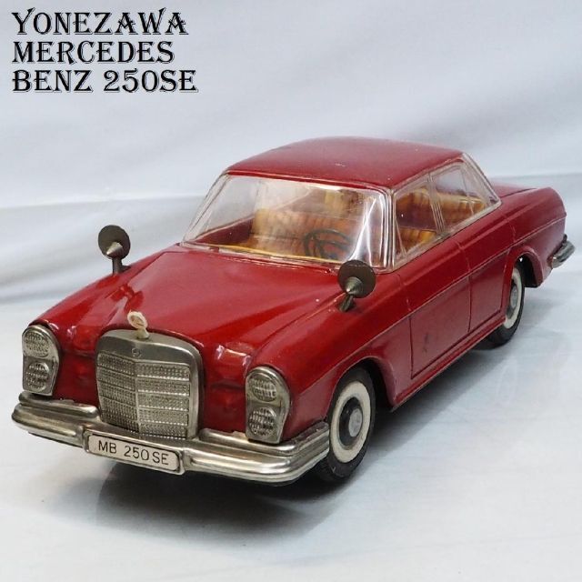米澤【58マーキュリー モントクリア青 大】ブリキ tin toy car箱無