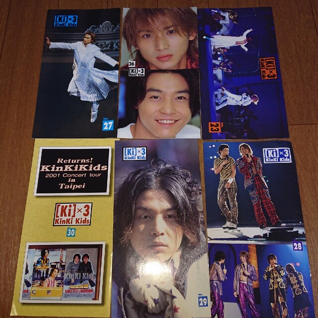 アイドル雑誌 セット)[Ki]×3 KinKi Kids 会報誌 no.1〜10セット
