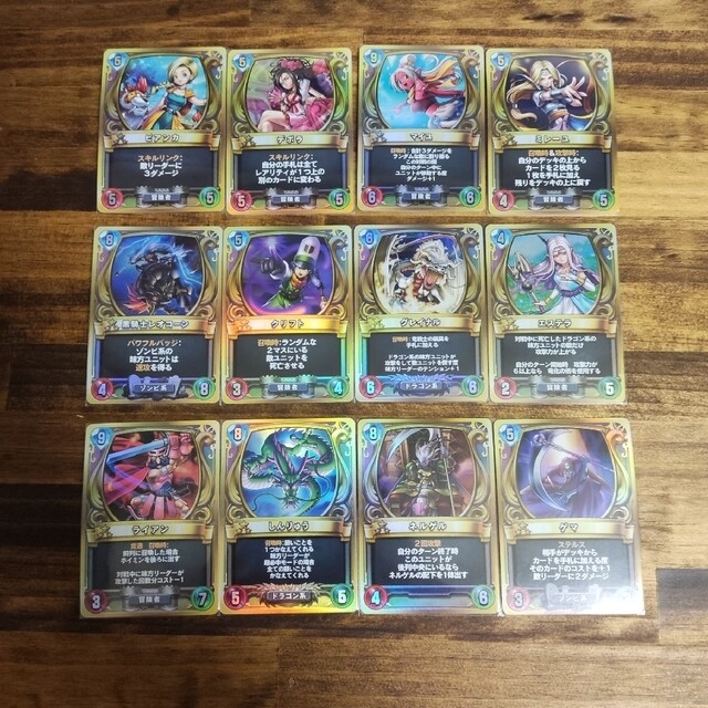 ドラゴンクエストライバルズ プロモーションカード 第8弾 未開封パック