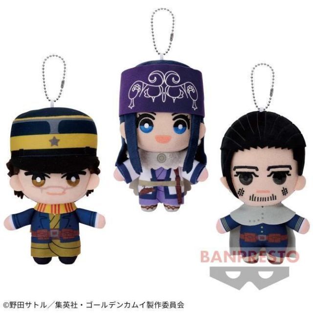 ゴールデンカムイ ぬいぐるみ ラッキーくじ 杉元 尾形 鯉登 月島