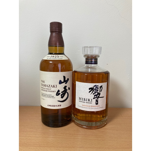 山崎 響 2本セット サントリー 山崎 響 2本セット 700ml サントリー