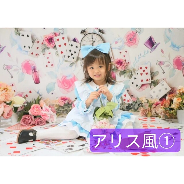 背景布 【 ハートH 】 サンプル バレンタイン、ニューボーンなど♪の