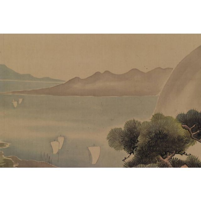 真作】矢野南景/宍道湖風景図/魚売の図/山水人物図/掛軸/名家伝来AA