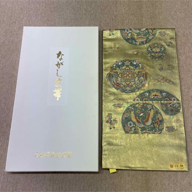 古代 ギリシャ 水注 H8.2cm 小売業者 東キ7-1206☆2F