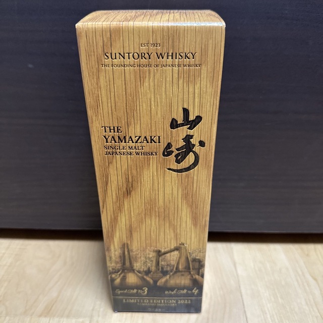 山崎サントリーシングルモルトウイスキーLIMITED EDITION2022 酒