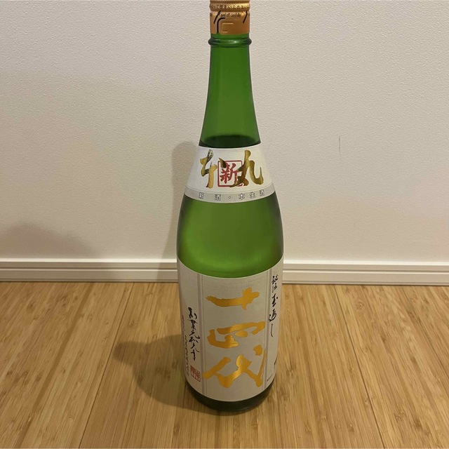 シークレットハイランド(クライヌリッシュ) 2010 10年 JAZZIN