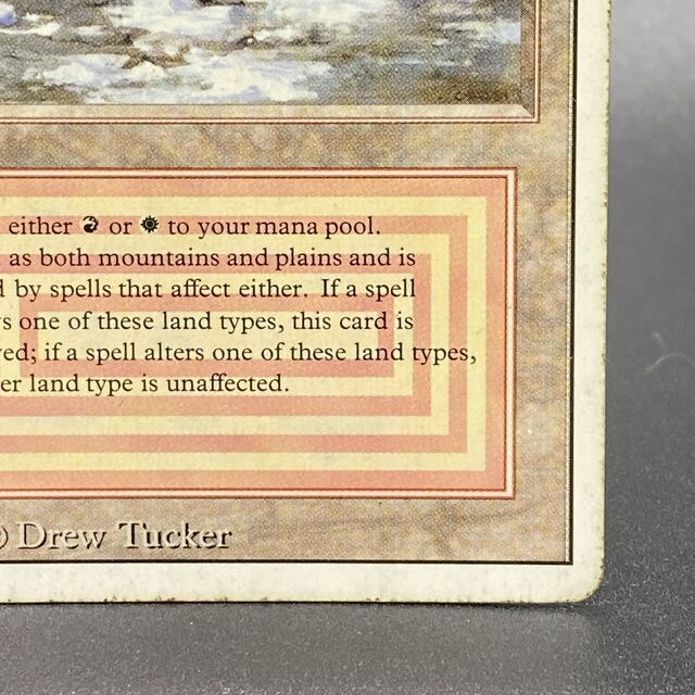 Plateau EN 3ED Plateau revised/3ed 英語 EN デュアルランド MTG Plateau
