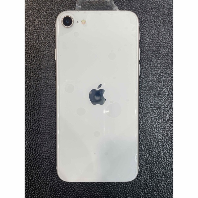 Apple iPhone SE (第3世代) ホワイト 64GB iPhone SE (第3世代)｜価格