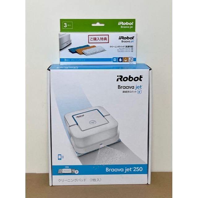 iRobot Braava jet 250 本体 クリーニングパッド付き 新品！iRobot