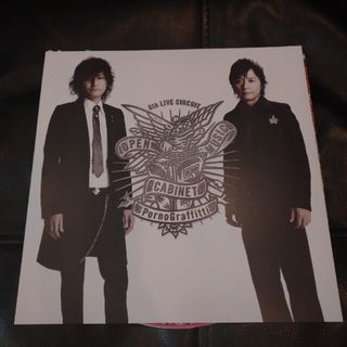 ポルノグラフィティのフリマアイテム一覧