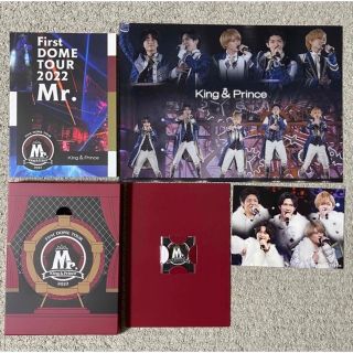 King&Prince 先着特典 君を待ってる ポストカード ステッカーシール