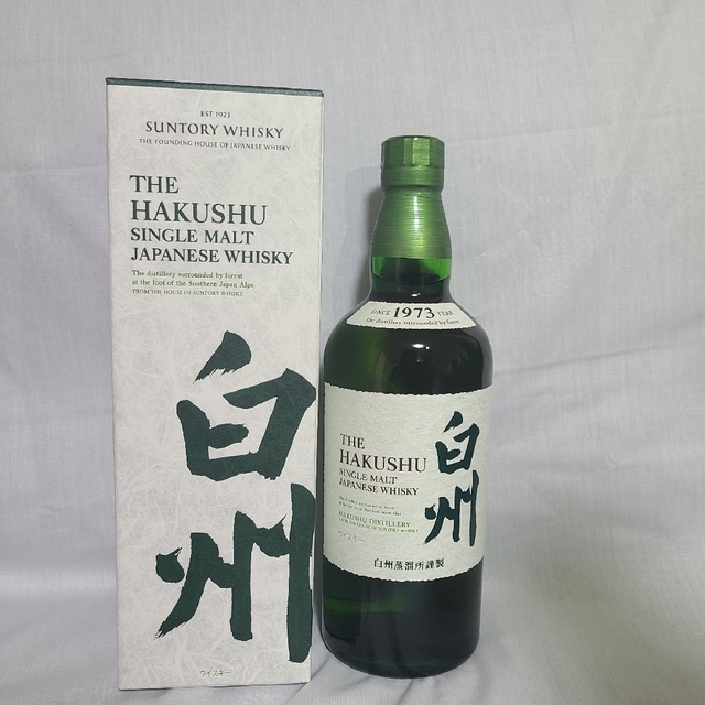 INVER HOUSE 20年 スコッチウイスキー 750ml INVER HOUSE 20年