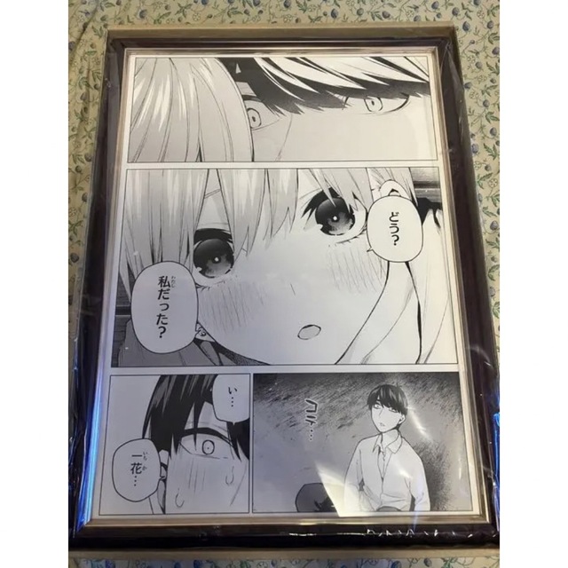 五等分の花嫁展 複製原画 一花 五等分の花嫁展