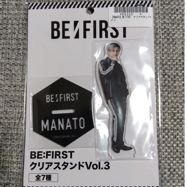 BE:FIRST Gifted アクスタ セット BMSG コンプリートセット BE:FIRST