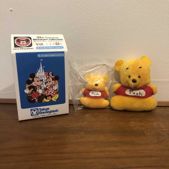 プーさん ぬいぐるみバッジ ぬいば 4点セット Disney - ○ディズニー