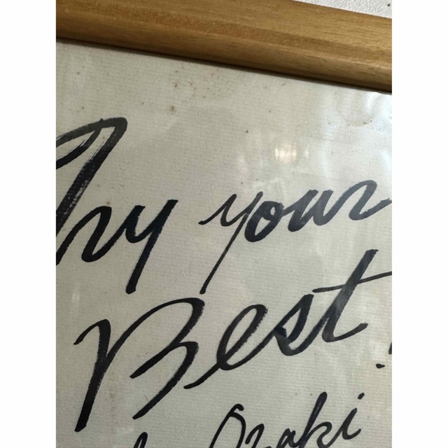 尾崎豊 直筆サイン色紙 Rock'n Roll Try your Best! 尾崎豊 直筆サイン