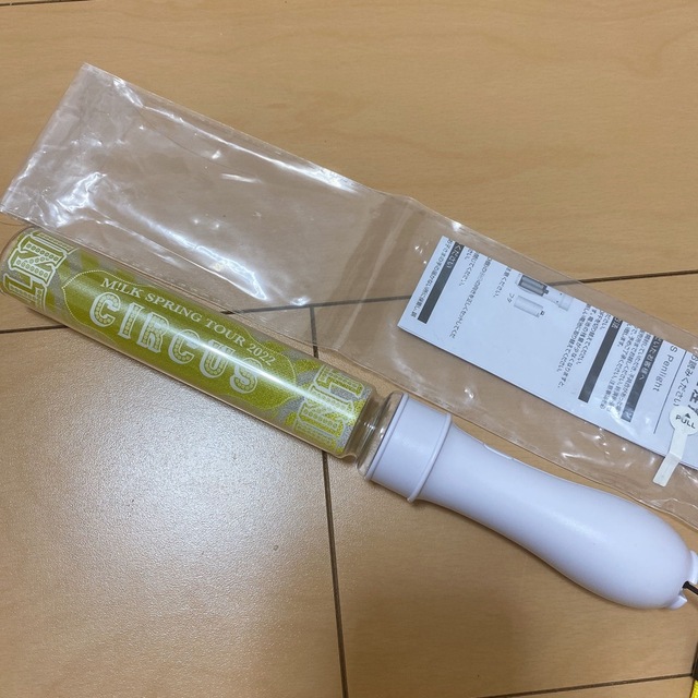 吉田仁人 ペンライト 2本セット