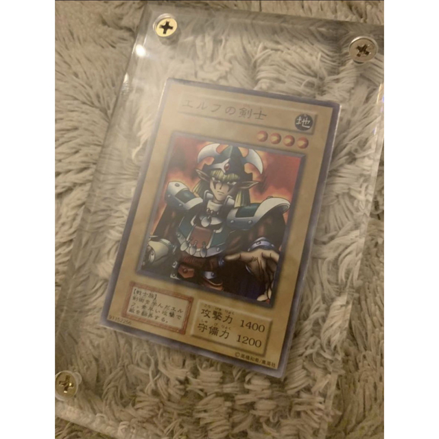 No.1322 遊戯王 初期 4枚セット 山 エルフの剣士 スーパーレア No.1322