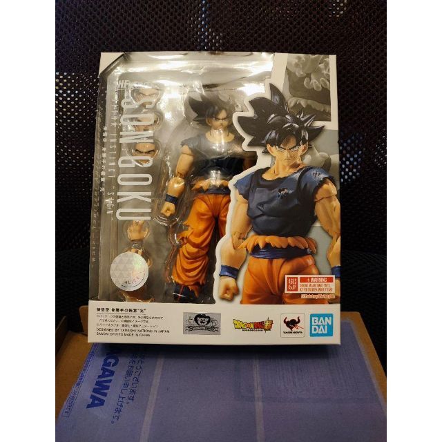 S.H.Figuarts フィギュアーツ 孫悟空 身勝手の極意