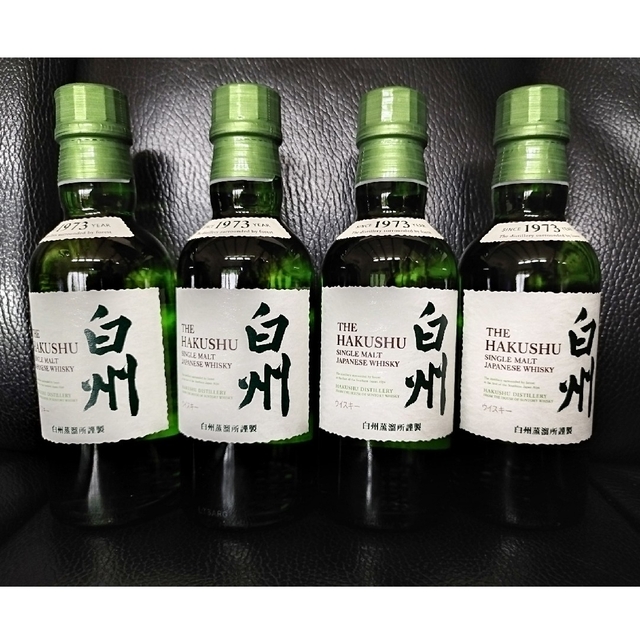 白州ウイスキー セット 180ml 5本、700ml 4本 白州ウイスキー セット