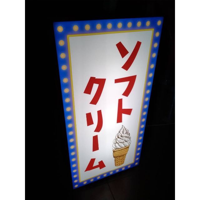 Lサイズ】アイスクリーム ソフトクリーム 店舗 看板 置物 雑貨 ライト