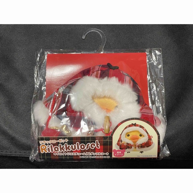 キイロイトリ コスチューム ダッフルコート 【公式通販】