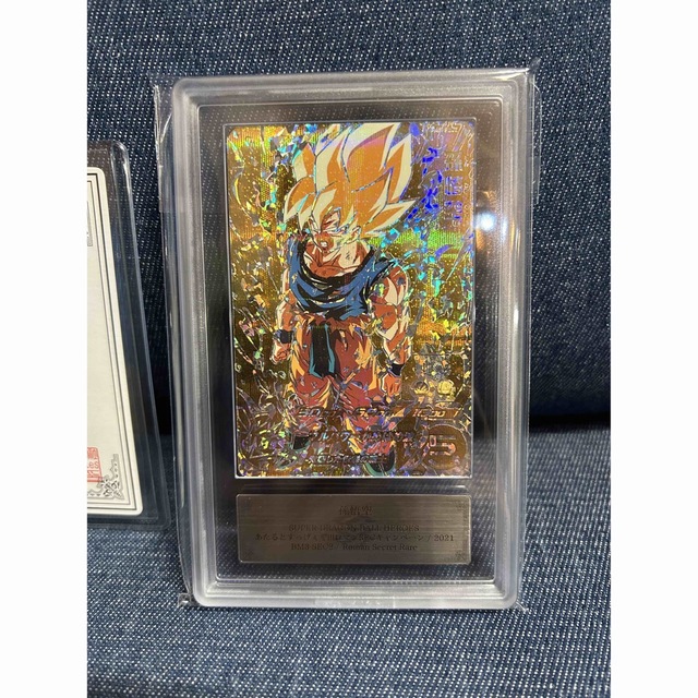 BM3-SEC2孫悟空ARS鑑定10+ パラレル