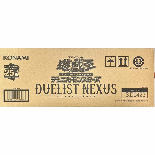 遊戯王 DUELIST NEXUS デュエリストネクサス 未開封カートン 遊戯王