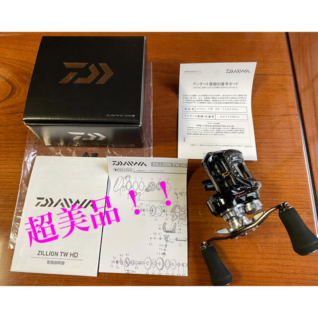 コレクション缶バッジ casual 朔間零 仙石忍 深海奏汰 朱桜司