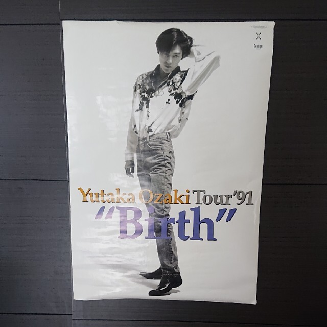 尾崎豊 2002年 オフィシャルカレンダー グッズ ポスター尾崎 豊 | 音楽