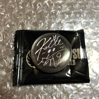 1129814002.jpg?1622944030