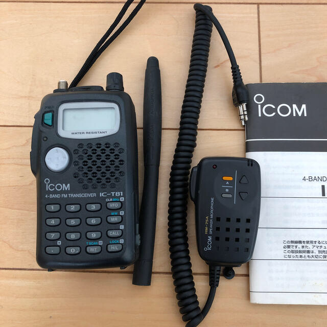 icom トランシーバー IC-T81 ICOM IC-T81 4バンド ハンディ機