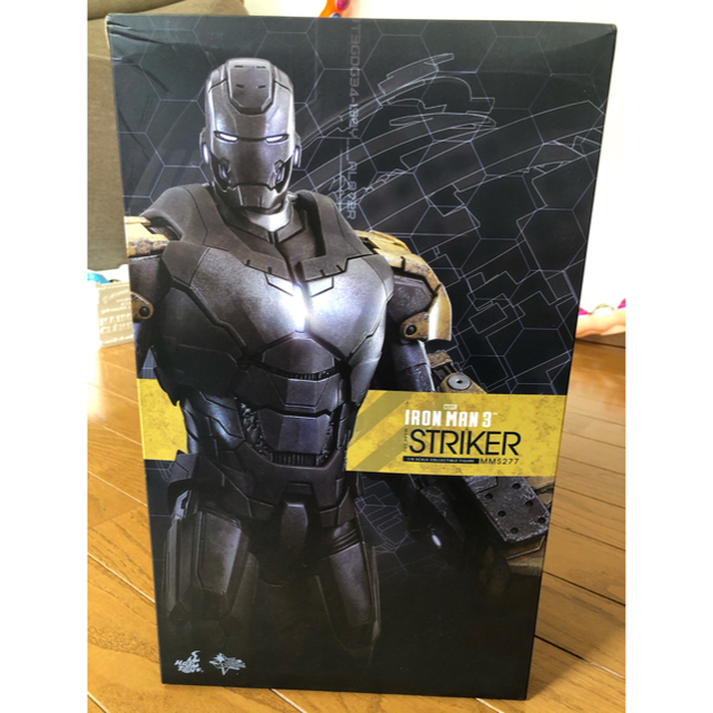 ホットトイズ 『アイアンマン3』アイアンマン・マーク25 ストライカー