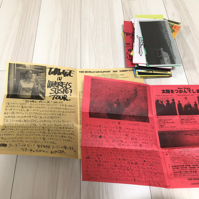 ミッシェルガンエレファント ファンクラブ ロッキンブルース会員証