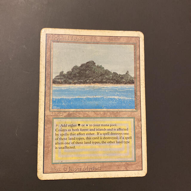 MTG Tropical 英語版 MTG Tropical 英語 最終価格】MTG Tropical 英語
